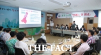  대전 서구청, 초도순방 주민 건의 사항 보고회 개최