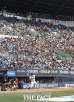 [야구토토] KBO 3경기 대상 스페셜 93회차, '한화-삼성 접전 예상