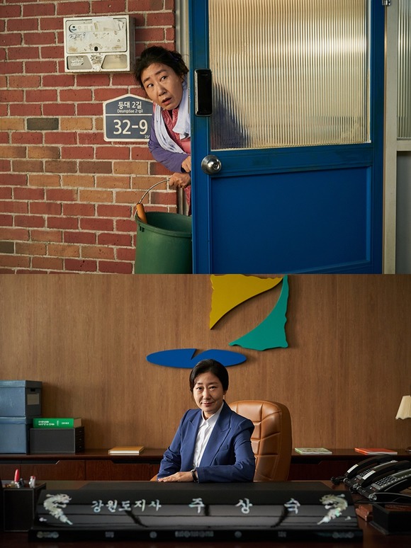 18일 배급사 NEW는 영화 정직한 후보2에서 주상숙을 연기한 배우 라미란의 캐릭터 스틸을 공개했다. /NEW 제공