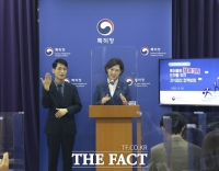  반도체 등 첨단기술 특허 심사 12.7개월⟶2.5개월로 단축