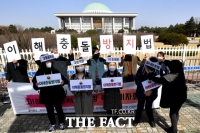  '정보 공개' 잠잠…방치된 '의원님 이해충돌 방지법'