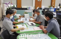  서산시 ‘복합 민원상담 사전예약제’ 본격 시행