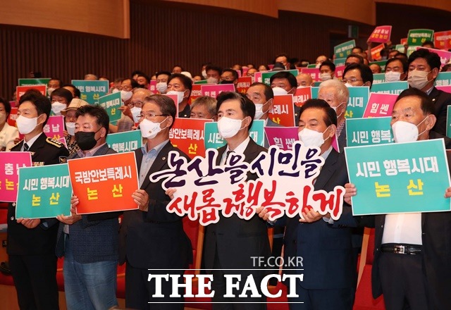 김태흠 충남도지사가 19일 논산시와 계룡시를 대한민국 국방의 핵심도시로 육성하겠다는 뜻을 밝혔다. / 충남도 제공