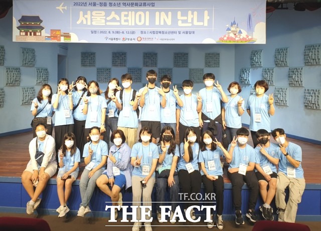 정읍시 관계자는 “이번 활동으로 서울의 역사와 문화를 배우고 이해의 폭을 넓히는 시간이 됐길 바란다”며 “앞으로도 청소년들의 문화 욕구와 미래역량을 증진시킬 수 있는 다양한 프로그램을 발굴하겠다”고 말했다. / 정읍시 제공