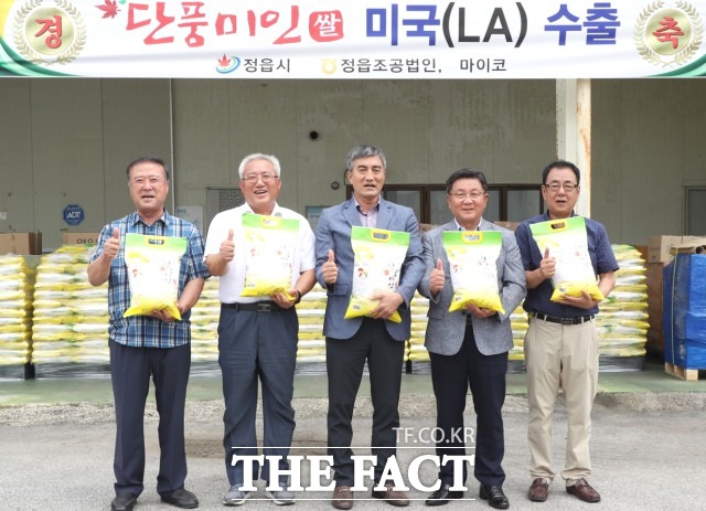 정읍시 관계자는 “이번 단풍미인 쌀 수출은 쌀 소비량 감소와 가격 하락 등으로 어려운 가운데 정체된 국내 시장을 벗어나 해외시장이라는 새로운 판로를 마련한 것으로 큰 의미가 있다며 앞으로도 단풍미인 쌀의 이미지 향상과 농가 소득증대를 위해 지속적인 지원과 노력을 아끼지 않겠다”고 말했다. / 정읍시 제공