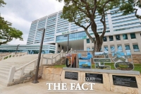  해남군, 서울 서초구 수해 피해 위로금 500만 원 전달