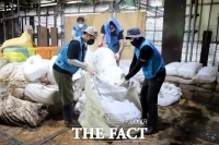  안산도시공사 임직원, 수해 복구에 도움의 손길