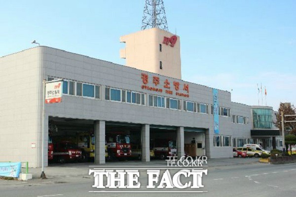 경북 경주에서 30대 여성이 물에 빠져 숨진채 발견돼 경찰이 수사에 나섰다. 경주소방서 전경/경주=김채은 기자