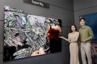  삼성전자, 네오 QLED 98형 신제품 출시…4500만 원