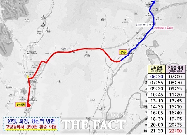 개편 후의 22번 공영버스 노선도. /양주시 제공