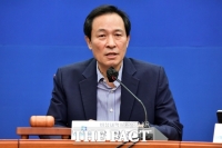  우상호 '대통령실 김은혜 홍보수석 임명…잘못된 처방'