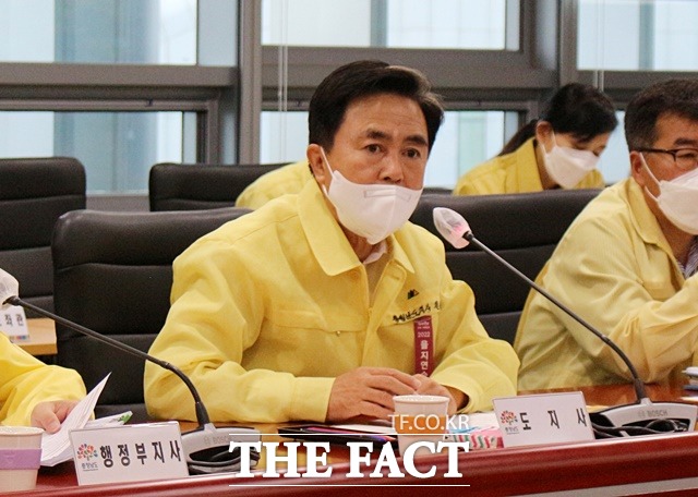 김태흠 충남지사가 23일 실국원장회의를 주재하고 있다. / 내포 = 최현구 기자