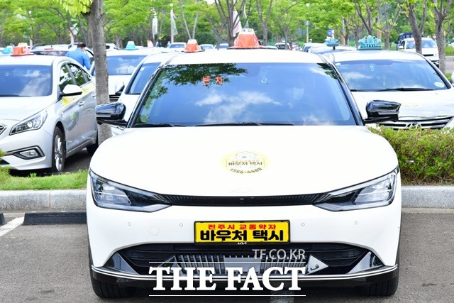 진주시 바우처 택시/진주시 제공