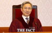  법무부, '검찰 수사권 축소' 소송대리인에 강일원 전 재판관
