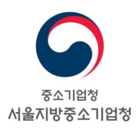  서울중기청, 지역 중소기업 동남아시장 진출 지원 주력