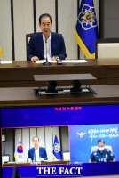 '수원 세모녀 사망사건' 긴급 관계 부처회의 주재하는 한덕수 총리 [TF사진관]