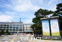  시흥시, 추석명절 성수식품 원산지 표시 점검