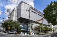  대전 중구국민체육센터 새단장…9월부터 운영