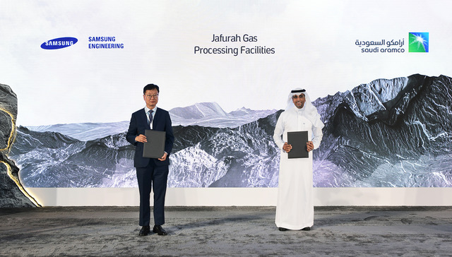 삼성엔지니어링은 지난해 사우디아라비아 국영석유회사 아람코와 1조4000억 원 규모의 자푸라 가스처리 패키지 1 프로젝트를 계약했다. /삼성엔지니어링 제공