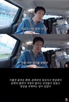  홍진경·최준희, '학폭' 관련 논란 후 재차 고개 숙여  
