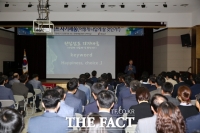  해남 자치대학 ‘보이스피싱 예방교육’ 운영