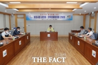  장흥군, 토요시장 활성화를 위한 간담회 개최