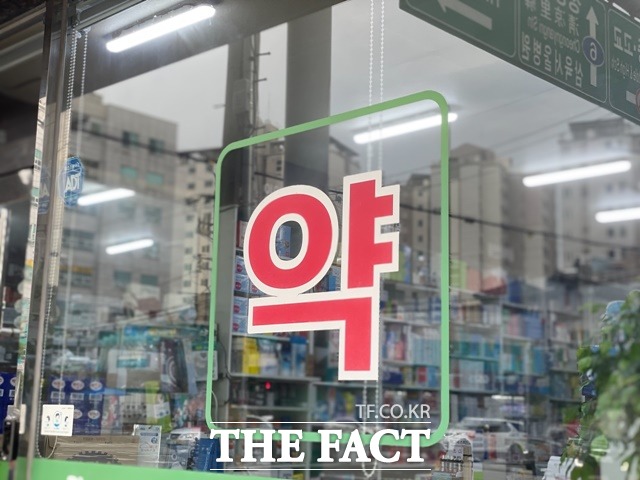 사용량·약가 연동 협상 결과 52개 제품군, 172개 품목의 의약품 가격이 내달 1일 인하될 예정이다. /문수연 기자