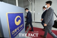  검찰 ''탈북어민 북송' 대통령기록관 압수수색 결과 기대'