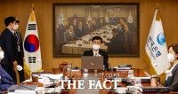  [속보] 한국은행, 기준금리 0.25%포인트 올린 2.5%