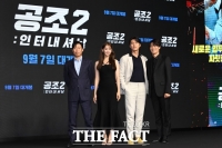  [엔터Biz] CJ ENM 영화부문 3연속 흥행 부진...'공조2' 거는 기대감