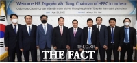  유정복 시장, 베트남 하이퐁시장과 협력증진 논의