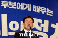  민주당 '당헌 80조' 통과 재시동…친명·반명 또 격돌