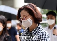  '건강 악화' 정경심 '장시간 서증조사 이례적이고 가혹'