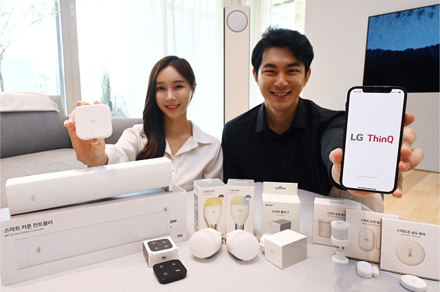 LG전자가 국내 IoT 브랜드 헤이홈의 다양한 기기를 LG 씽큐 앱에서 편리하게 사용할 수 있도록 연동 서비스를 제공한다고 28일 밝혔다. /LG전자 제공