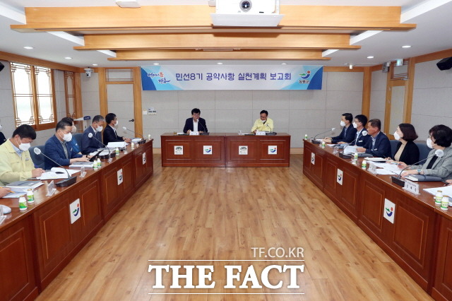 장흥군이 공약사항보고회를 가졌다/장흥군 제공