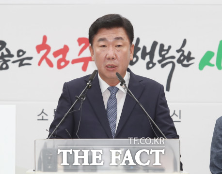 이범석 청주시장은 29일 임시청사 대회의실에서 기자회견을 갖고 있다. / 청주시 제공