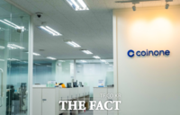  코인원, NH농협은행과 결별?…카카오뱅크와 실명계좌 발급 계약 체결