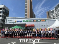  삼례농협, 삼봉지구 하나로마트 개점