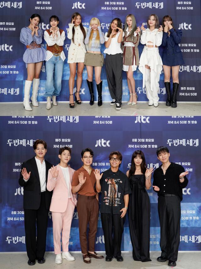 8명의 걸그룹 래퍼들과 다양한 가수들이 출연하는 JTBC 새 예능프로그램 두 번째 세계가 막을 올렸다. /JTBC 제공