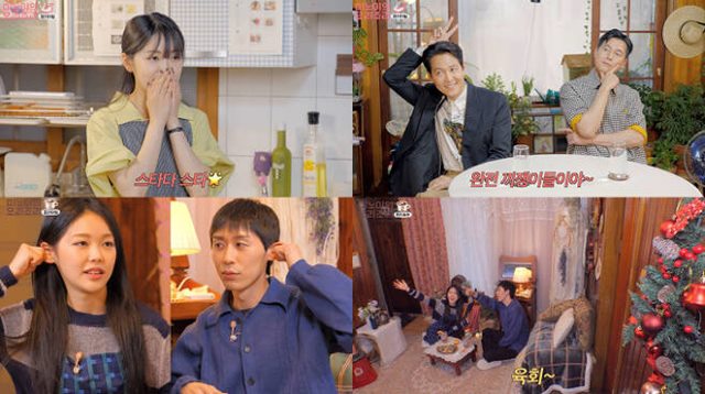 JTBC4는 미노이의 요리조리를 TV 최초로 편성해 지난 16일부터 매주 화, 목요일 저녁 6시에 방송하고 있다. /방송화면 캡처