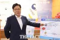  서울세관 2조원 규모 가상재산 관련 불법 외환거래 적발