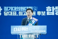  지역정가, 호남 몫 지명직 최고위원 지명에 ‘촉각’