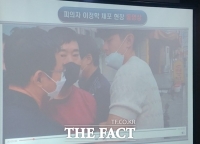  대전 국민은행 강도살인 피의자 마스크와 담배꽁초에 ‘덜미’