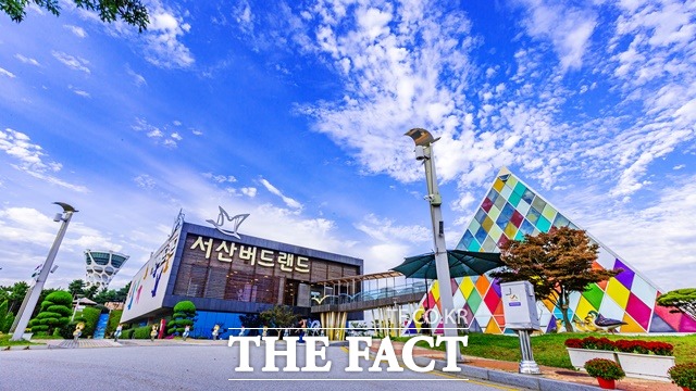 올해 8월말까지 서산버드랜드를 방문한 관광객이 5만명을 넘어섰다. / 서산시 제공