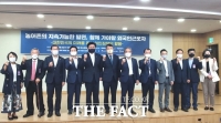  윤준병 의원, ‘농어촌 외국인근로자 제도 개선 정책토론회’ 개최