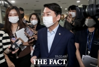  '안철수 비판' 이상민 검찰 출석...'의견 다르다고 고발한다면 '반지성''