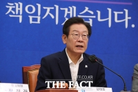  '민생제일주의' 강조한 이재명, 尹정부 예산안에 