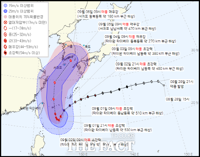 제11호 태풍 힌남노는 1일 현재 타이페이 동남동 510㎞ 해상에서 시속 18㎞ 속도로 이동중이며 이에따라 제주 해상은 높이 4m 이상 높은 물결이 일고, 제주,남해안 일대에 100~300㎜ 많은 비가 내릴 것으로 예측된다./ 기상청 제공