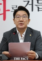  권성동 '이재명, 쌍방울과 검은 커넥션…범죄 스릴러 영화 같다'