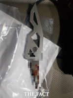  혈흔 묻은 흉기 한달만에 발견…정읍 부부 살인미수 부실수사 논란